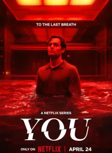 Lista IPTV España - Canales y Peliculas y Series